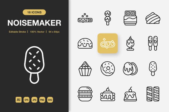 Noisemaker Outline Icons: Graphics and Icons for Crafting